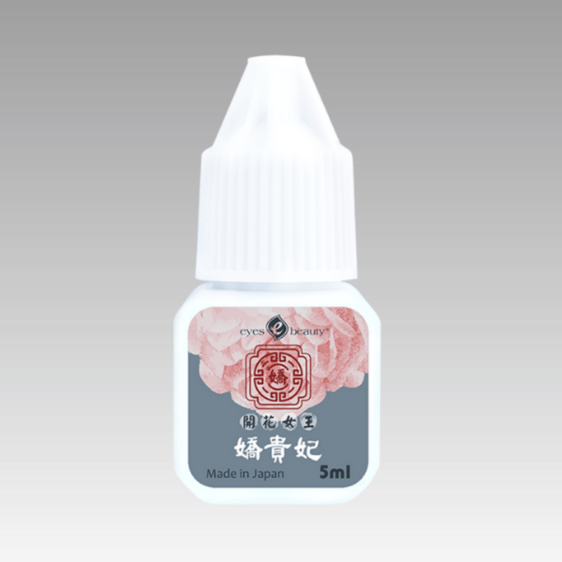 花露水-嬌貴妃黑膠