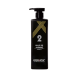 茉莉花油 Jasmine Oil