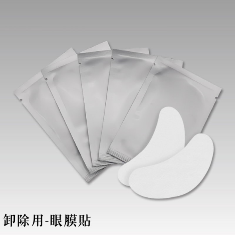 眼膜貼-卸除用