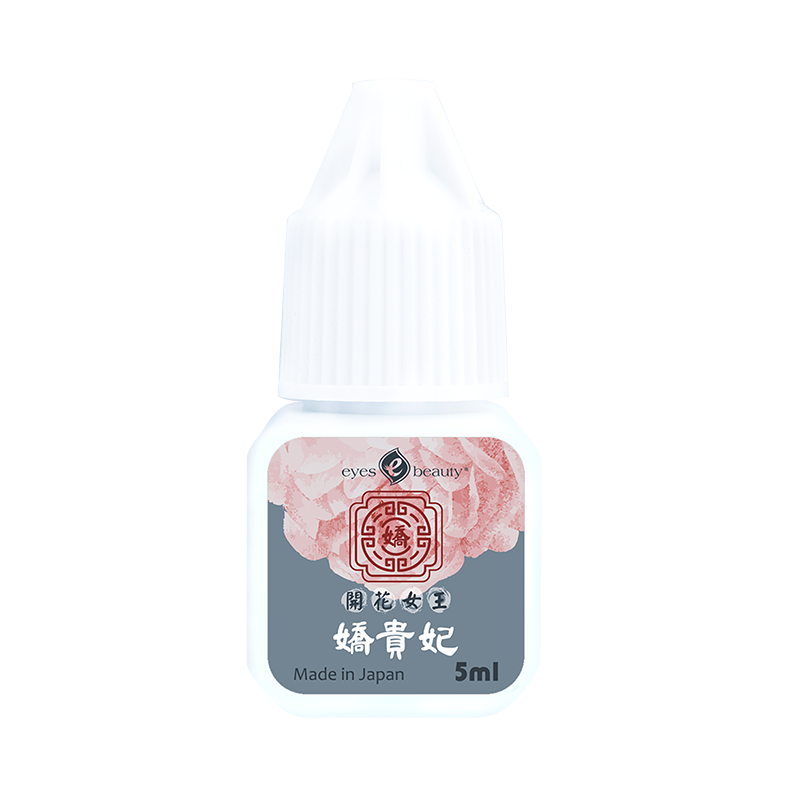 花露水-嬌貴妃黑膠