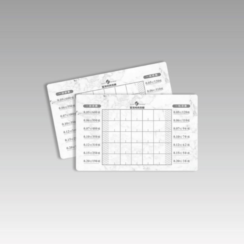 睫毛根數卡 (特價品)